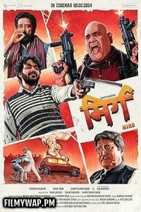 mp4muvies|FilmyZilla.IN 2024 Bollywood Hindi Movies Filmywap